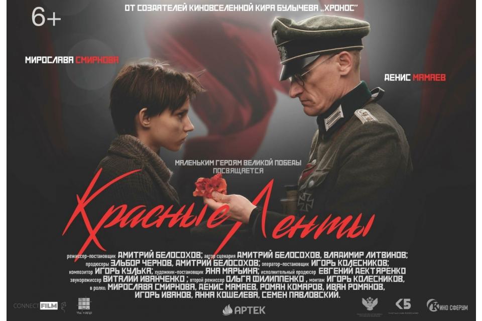 клик для увеличения