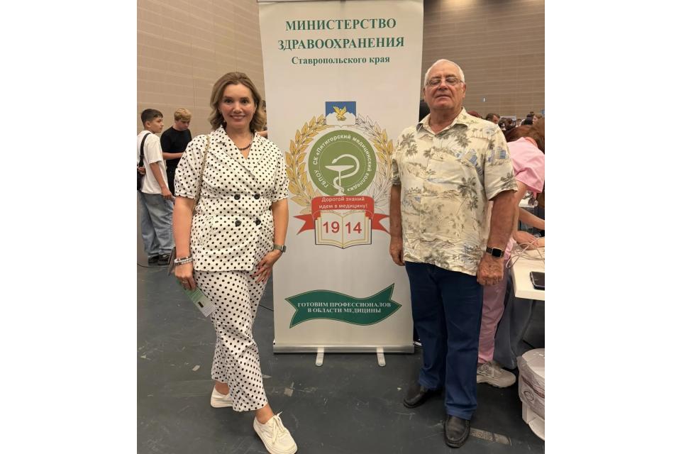 клик для увеличения