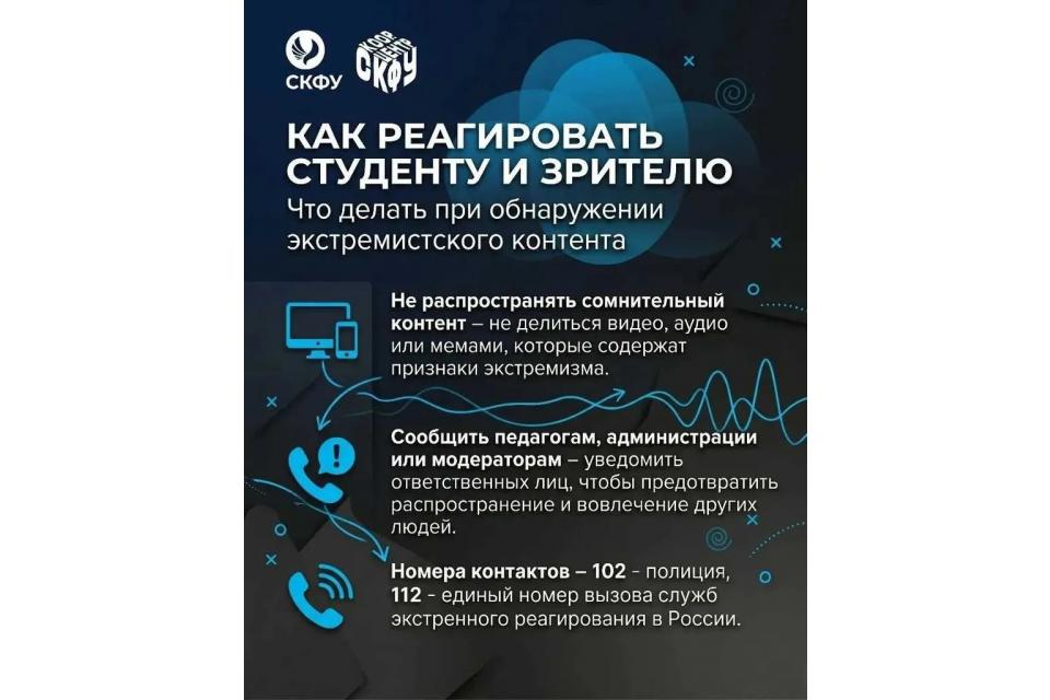 клик для увеличения