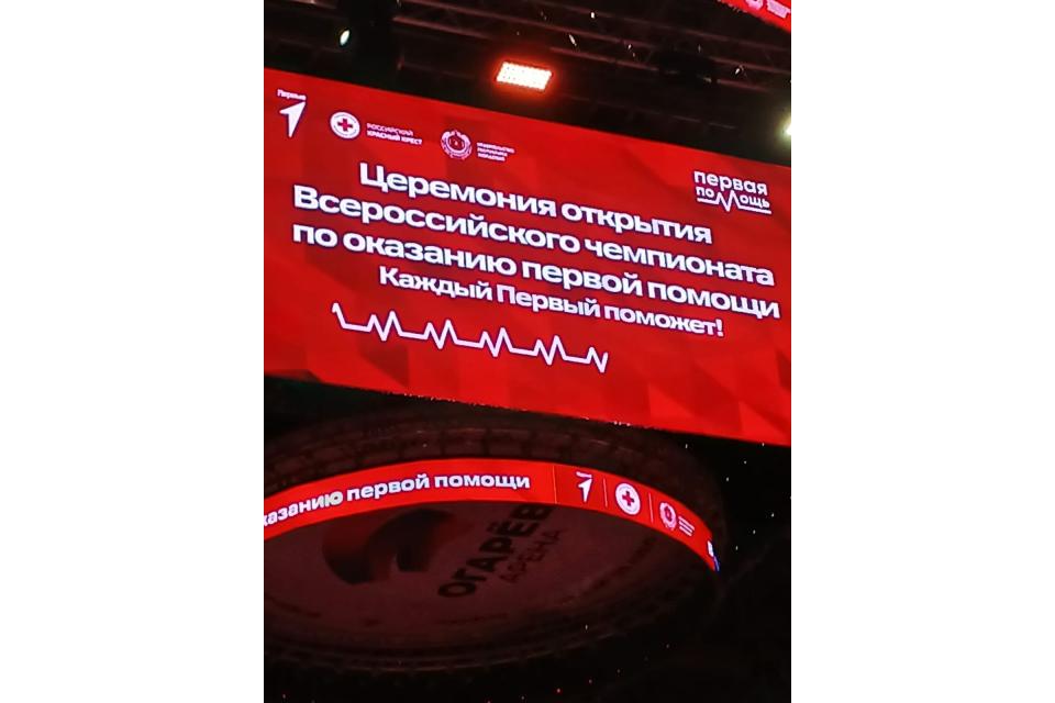 клик для увеличения