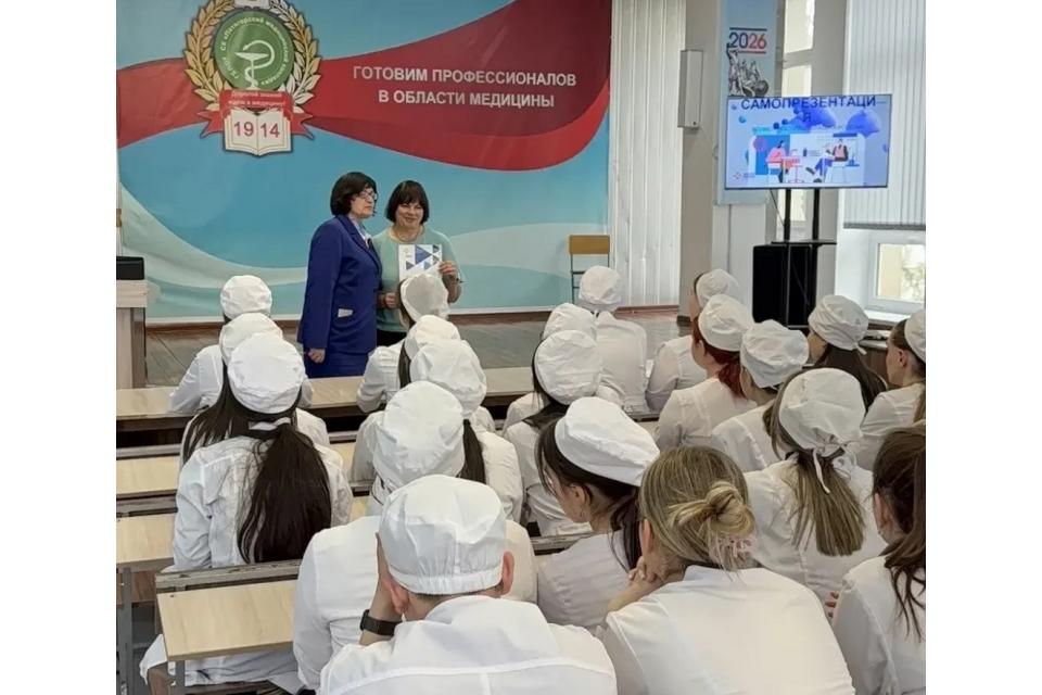 клик для увеличения