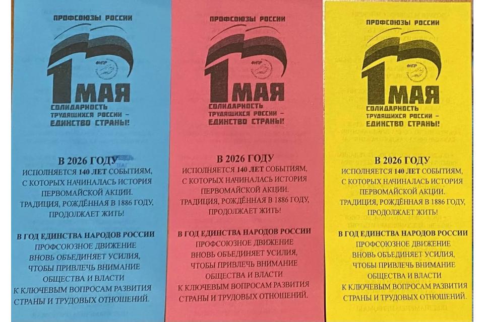 клик для увеличения