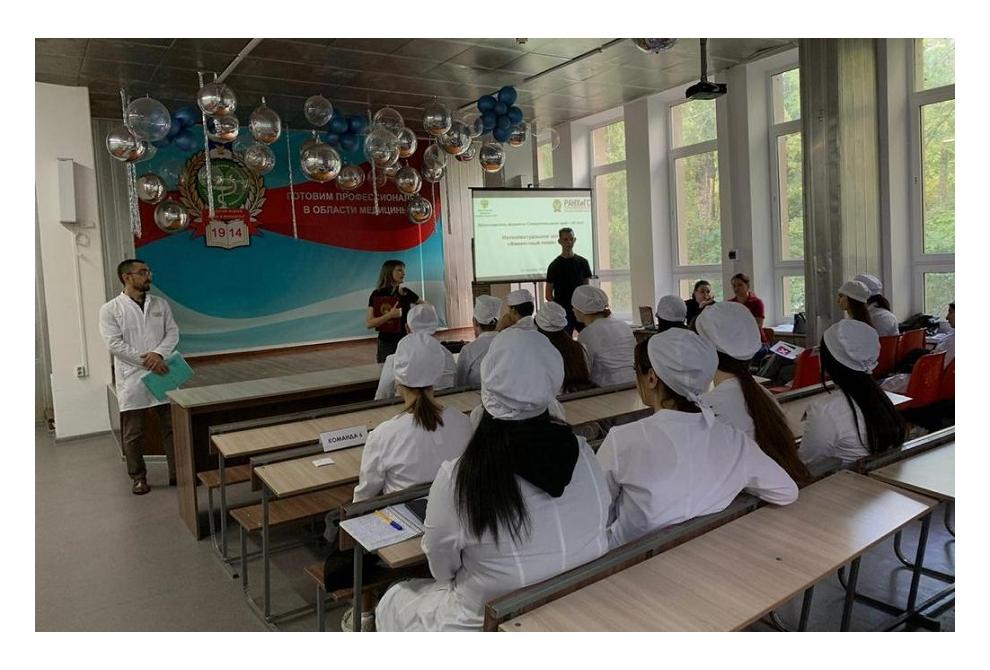 клик для увеличения