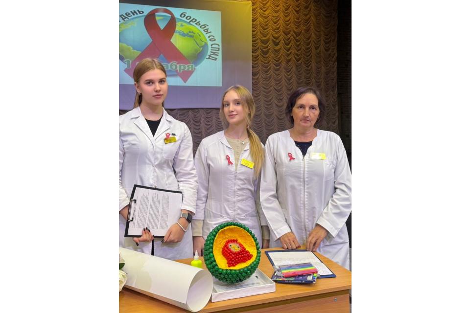 клик для увеличения