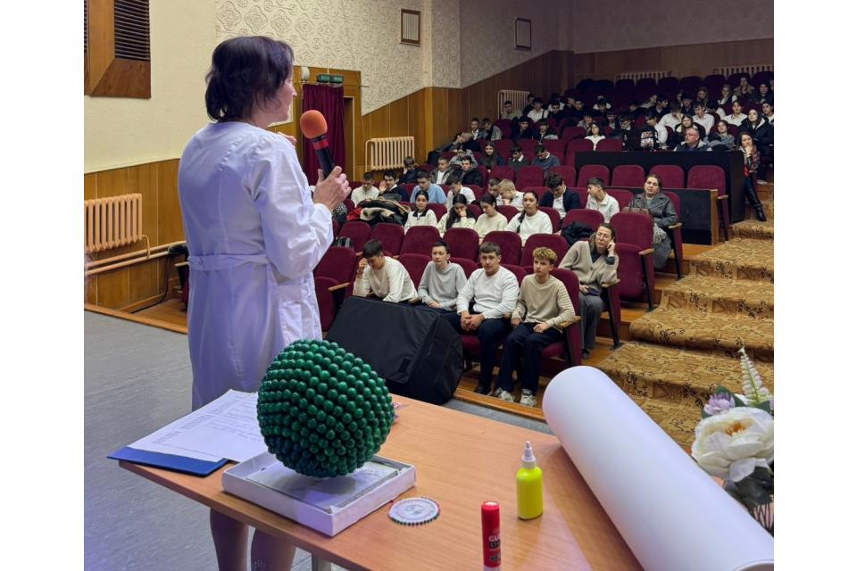 клик для увеличения