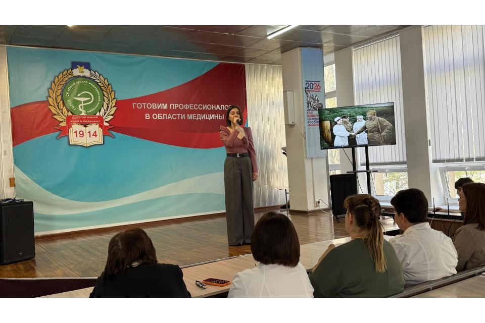 клик для увеличения