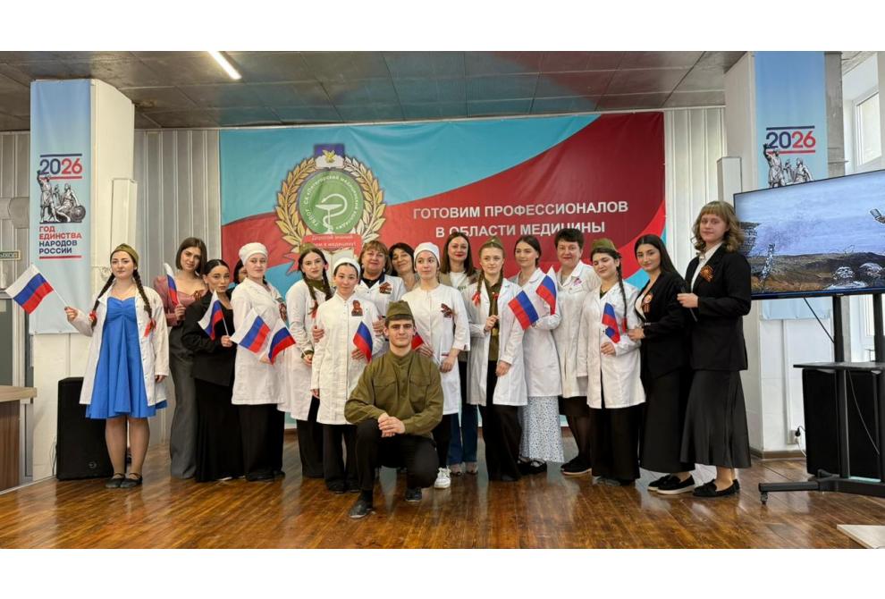 клик для увеличения