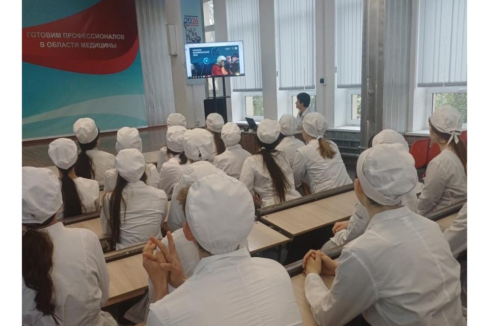 клик для увеличения