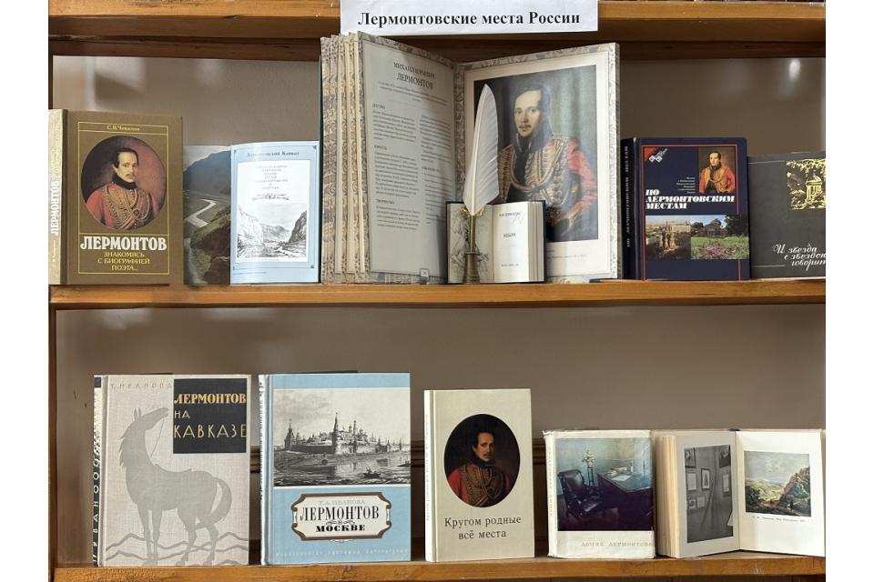 клик для увеличения