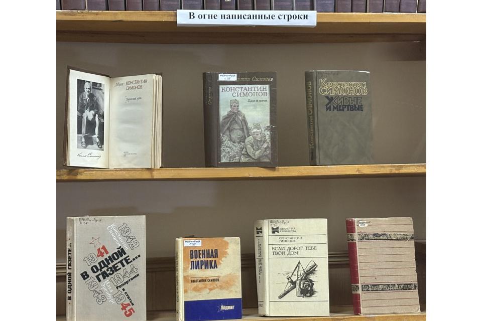 клик для увеличения