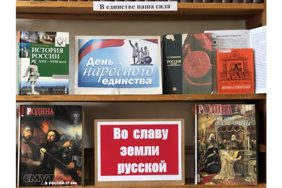 клик для увеличения