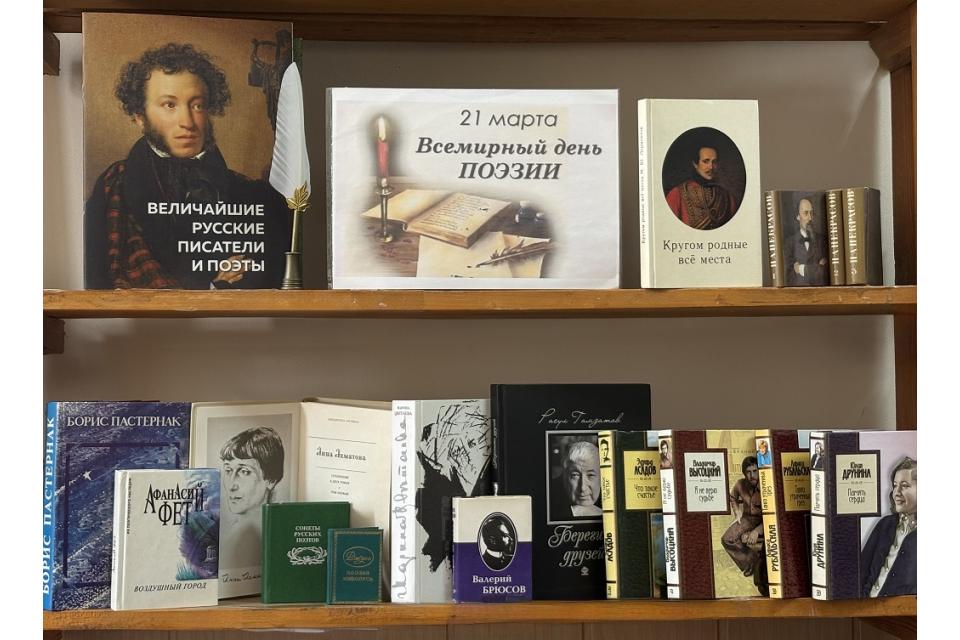 клик для увеличения