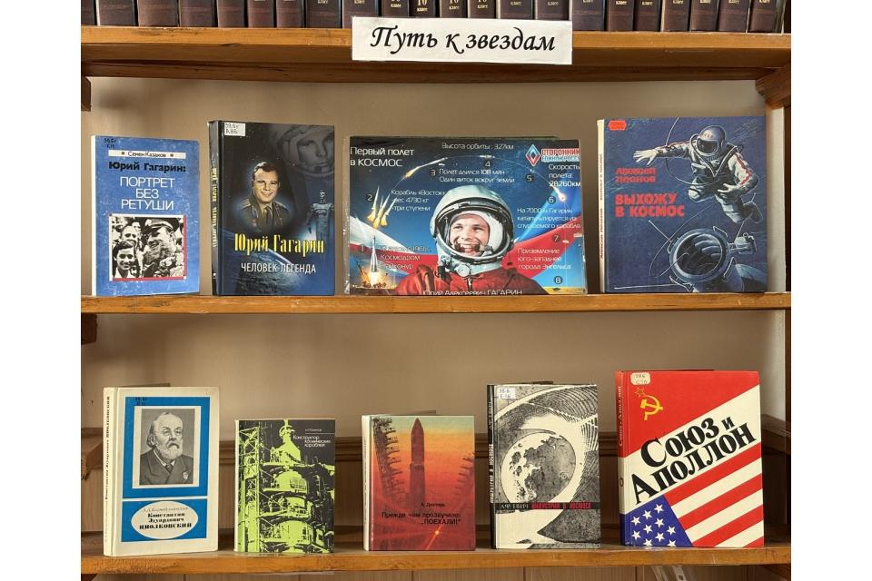 клик для увеличения