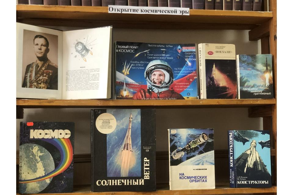 клик для увеличения