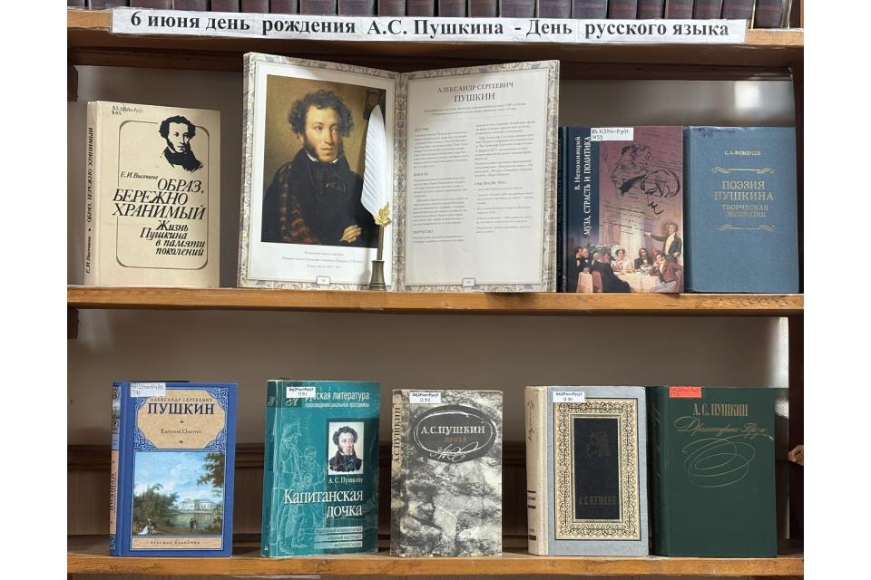 клик для увеличения
