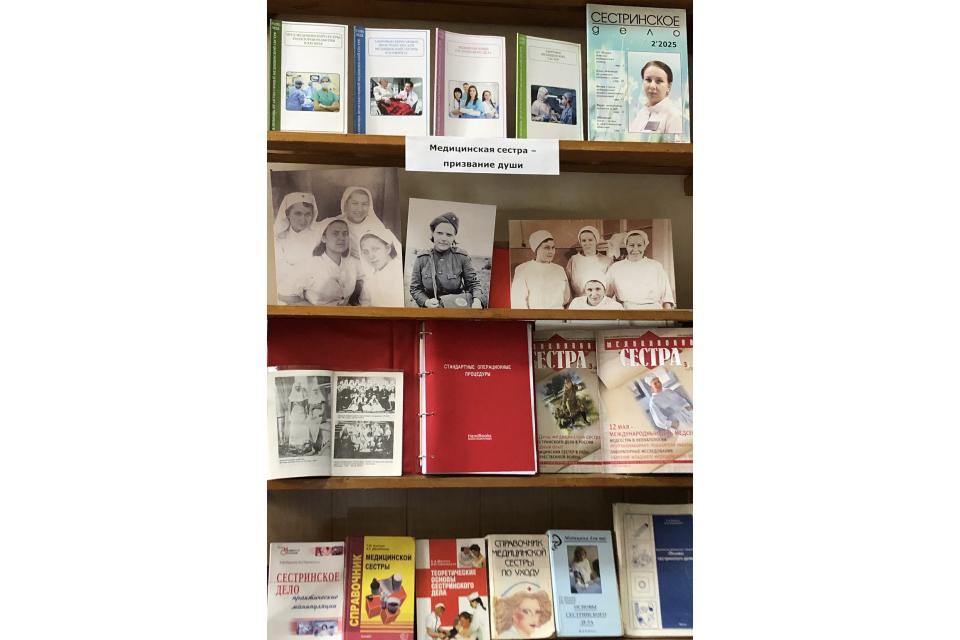 клик для увеличения
