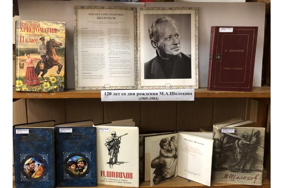 клик для увеличения