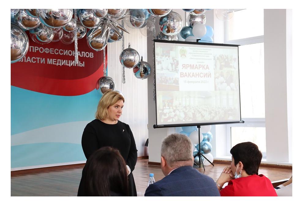 клик для увеличения