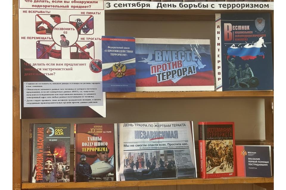 клик для увеличения