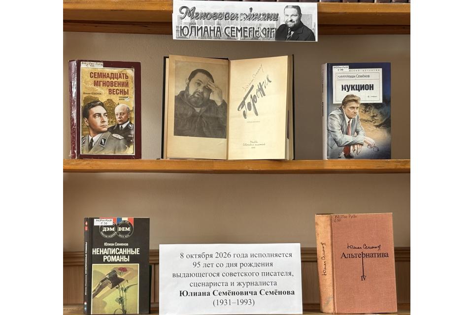 клик для увеличения
