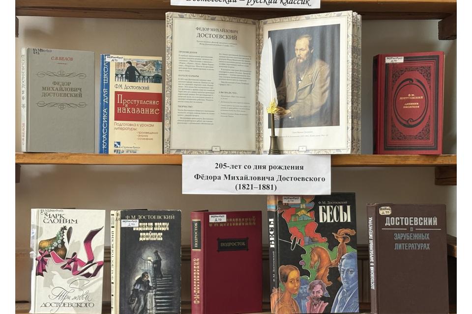 клик для увеличения