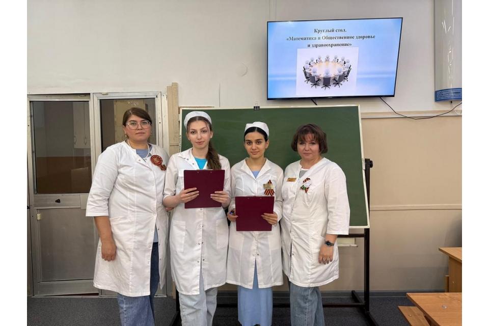 клик для увеличения