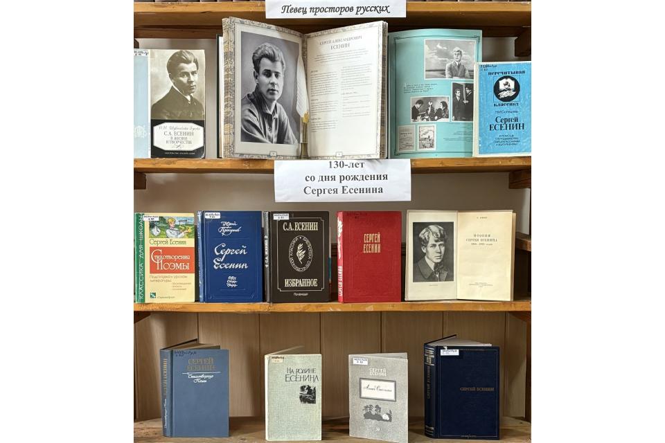 клик для увеличения