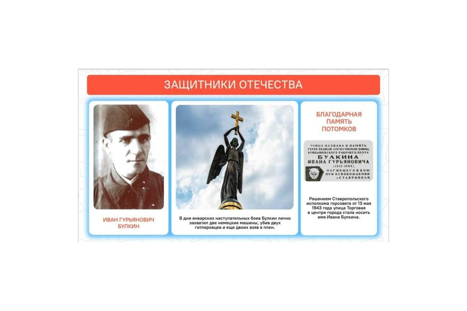 клик для увеличения