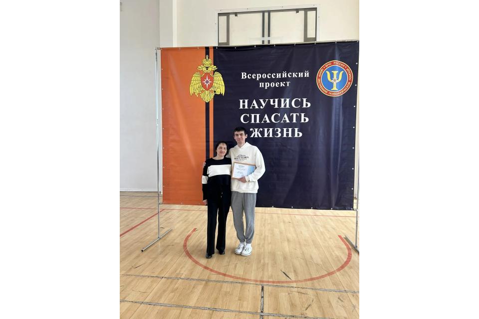 клик для увеличения