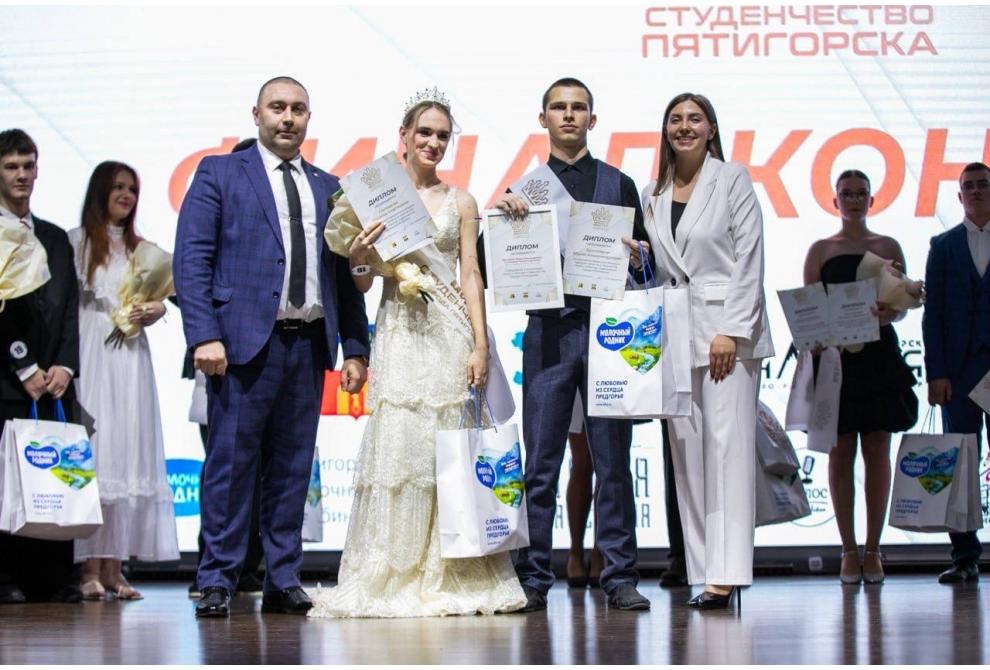 клик для увеличения