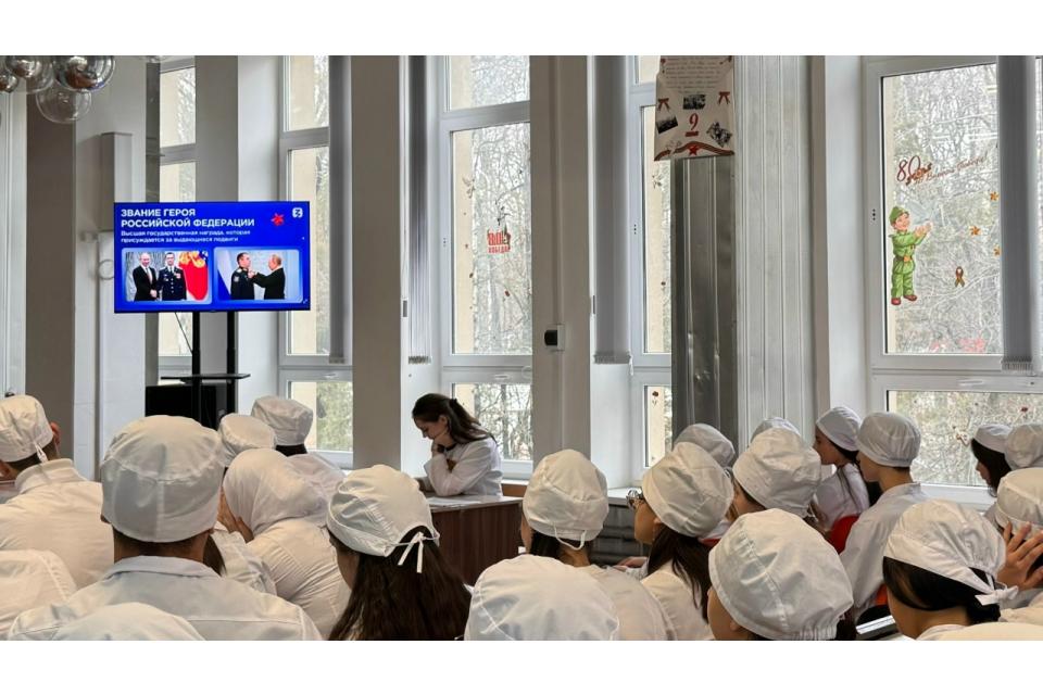 клик для увеличения