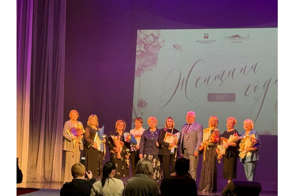 клик для увеличения