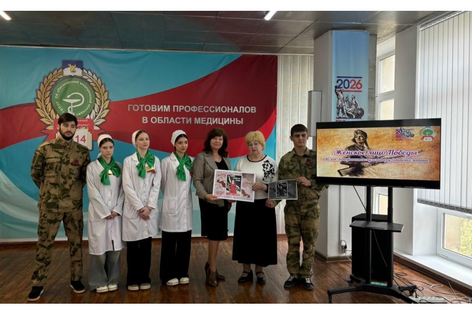 клик для увеличения