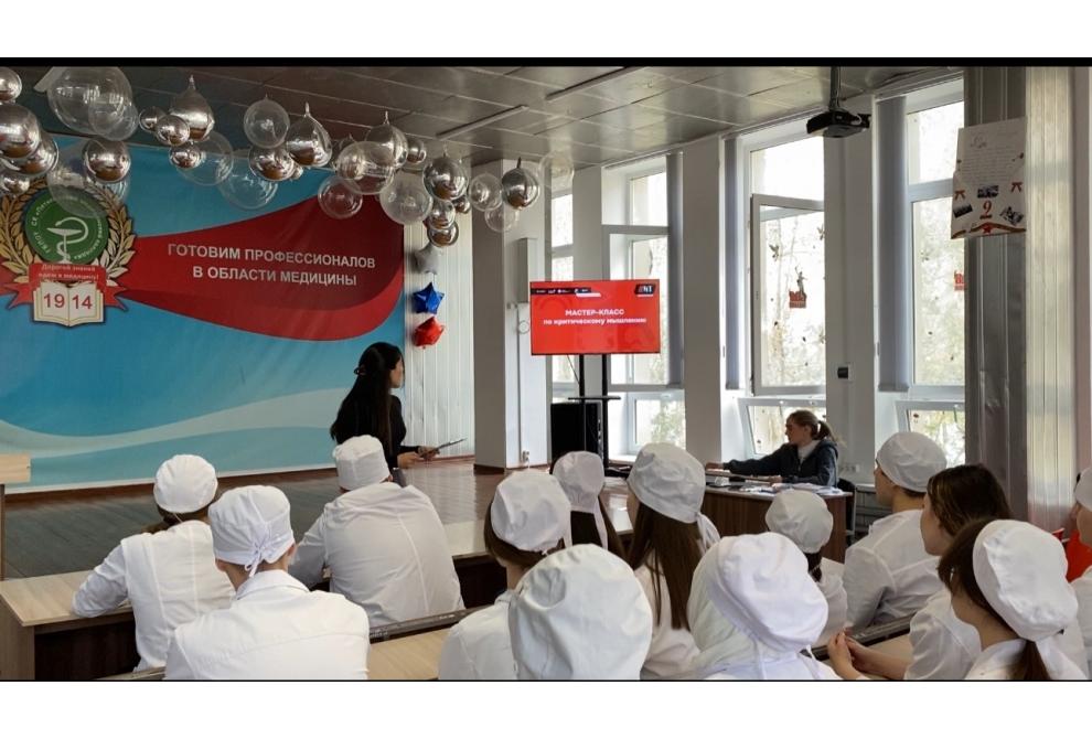 клик для увеличения