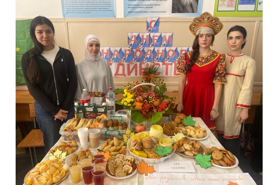 клик для увеличения