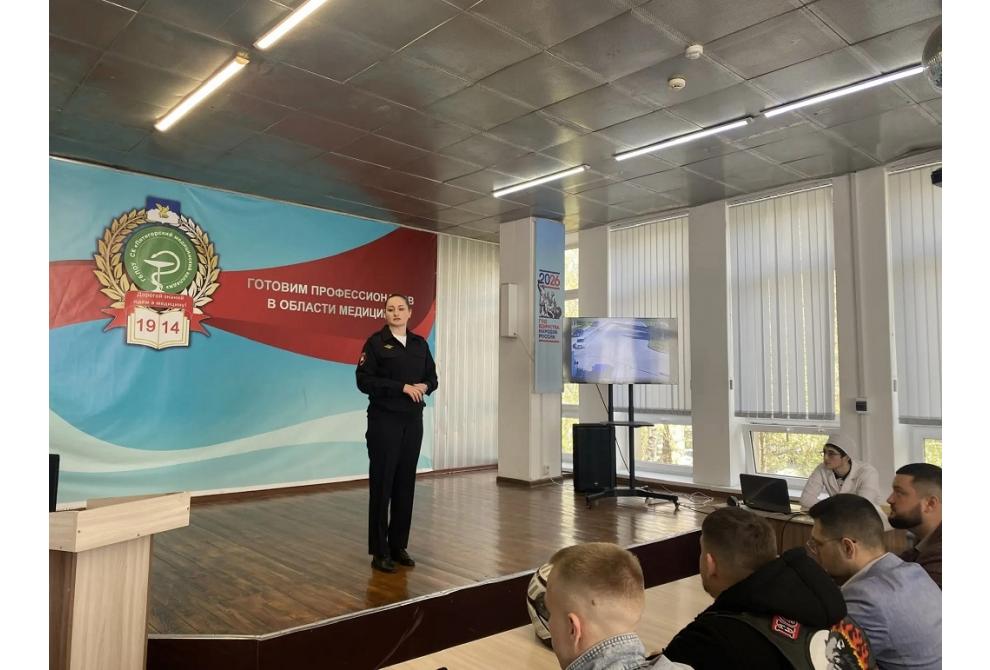 клик для увеличения