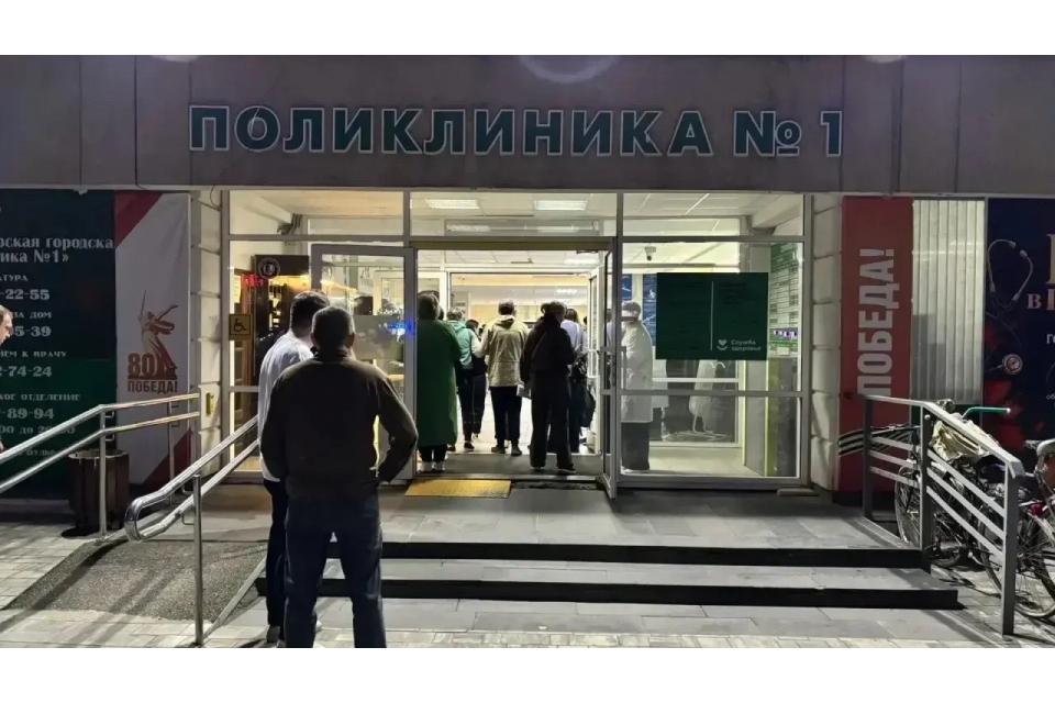 клик для увеличения
