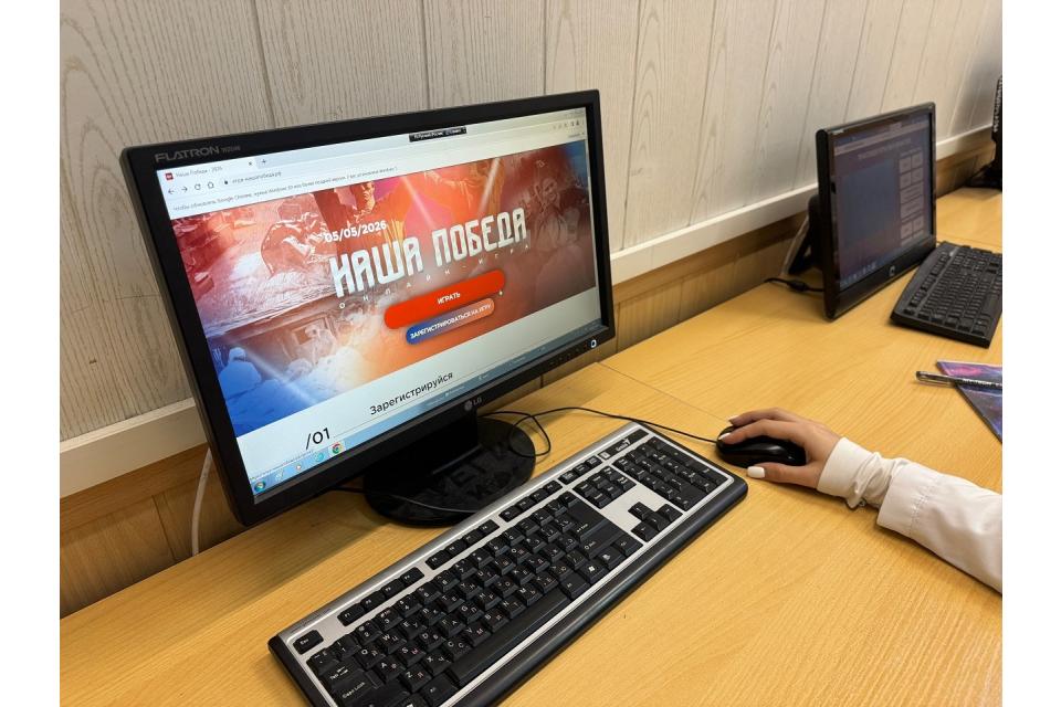 клик для увеличения