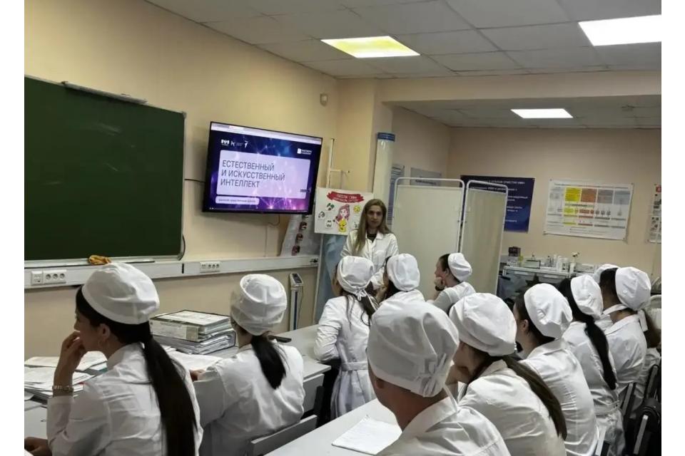 клик для увеличения