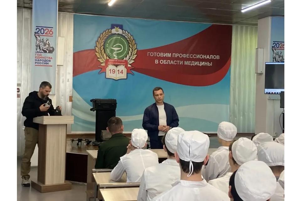 клик для увеличения