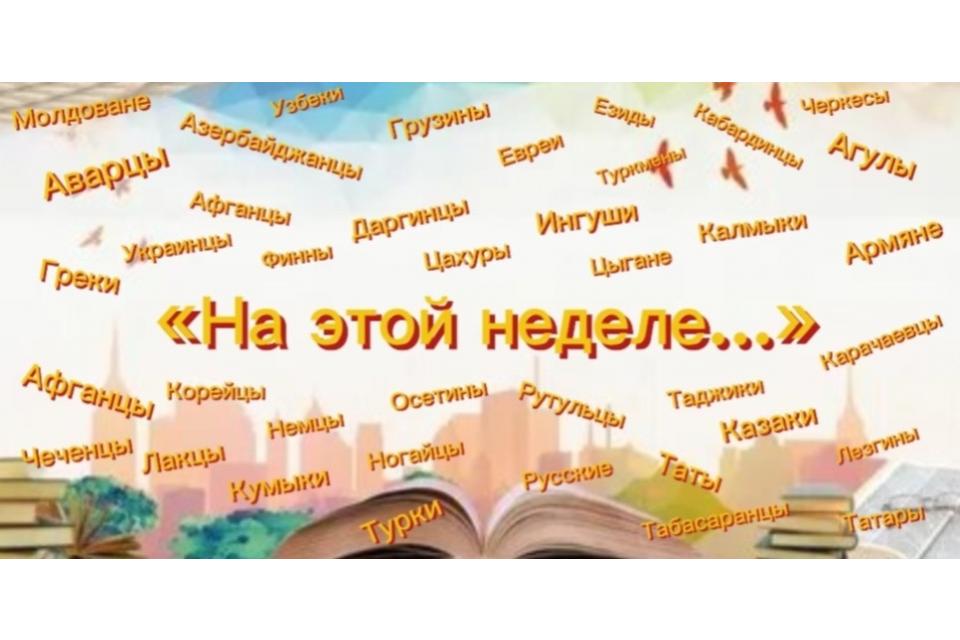 клик для увеличения