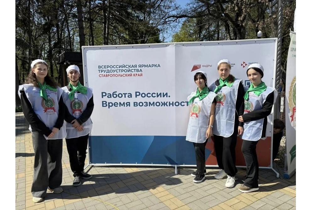 клик для увеличения