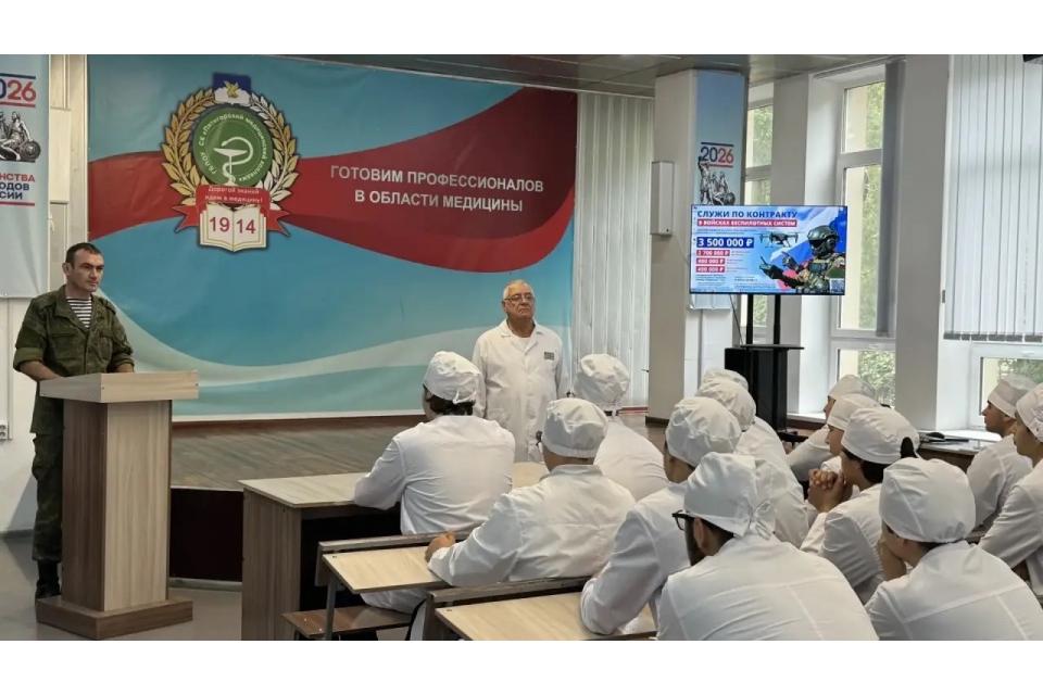 клик для увеличения