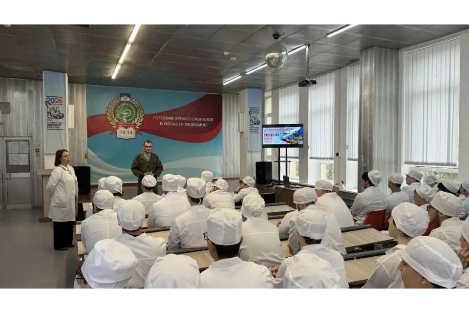 клик для увеличения