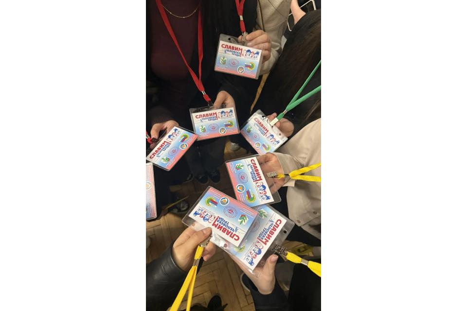 клик для увеличения