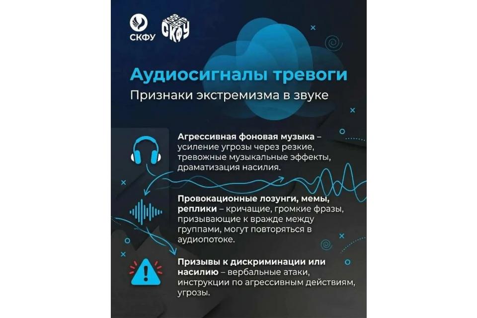 клик для увеличения