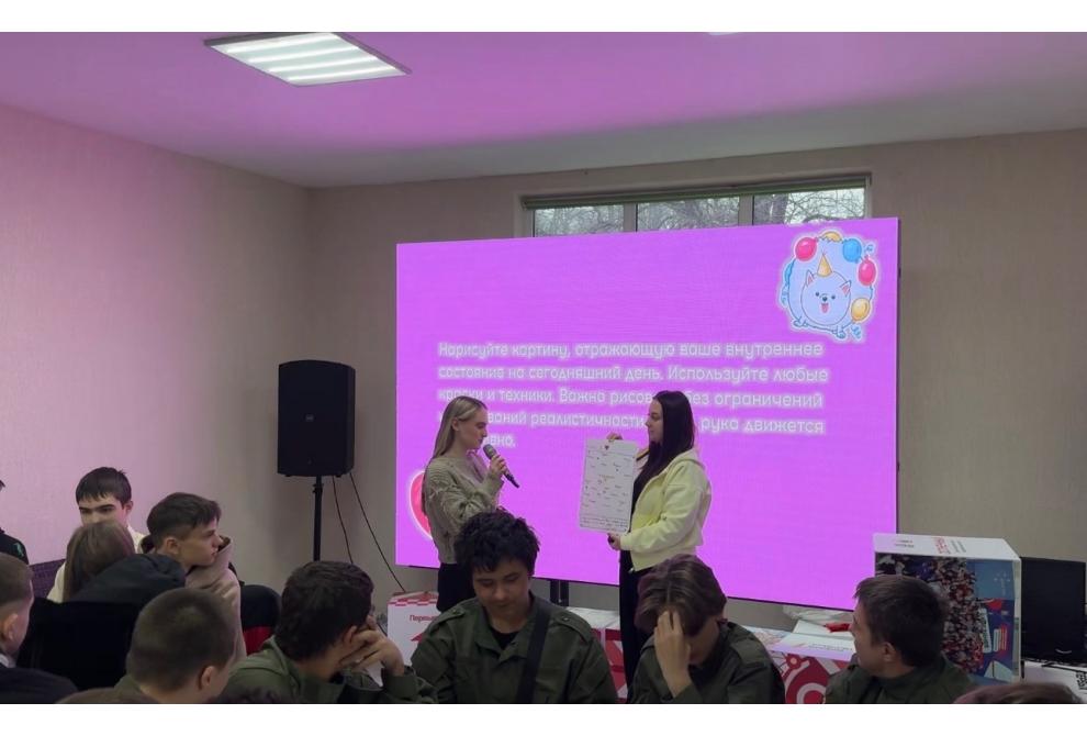 клик для увеличения