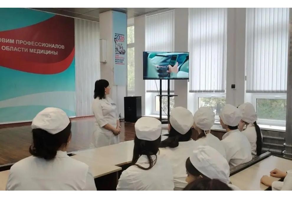 клик для увеличения