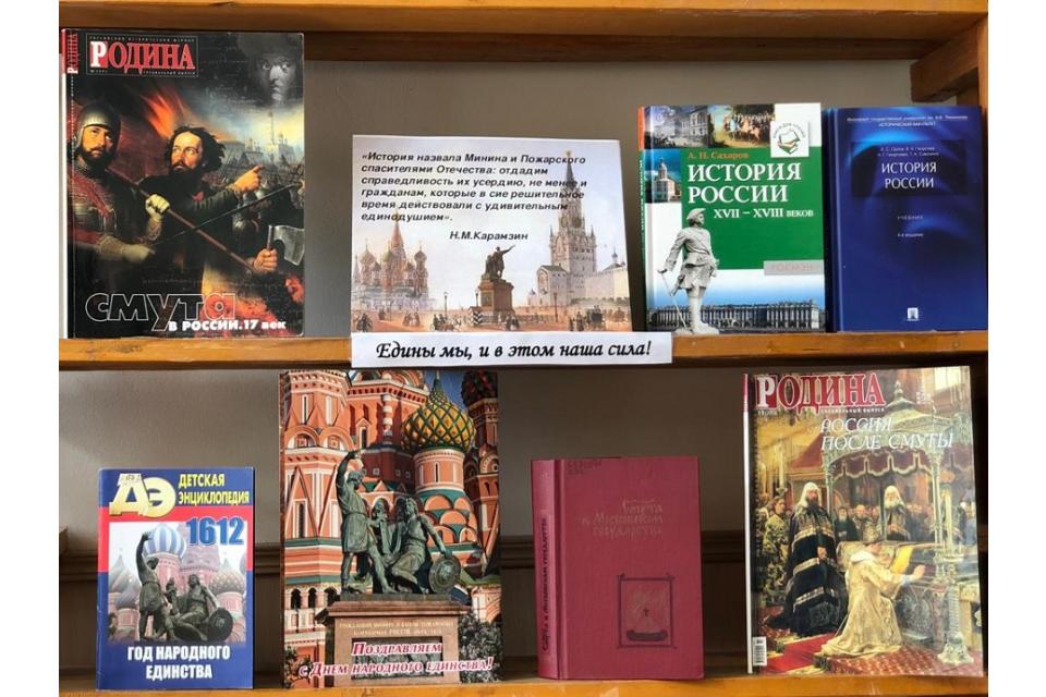клик для увеличения