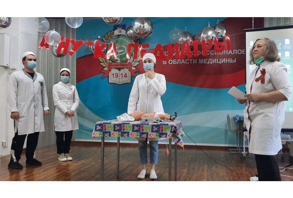 клик для увеличения